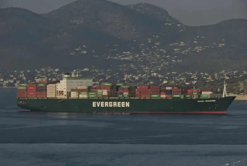 EVER UNICORN Container Ship IMO 9196967 photo 2