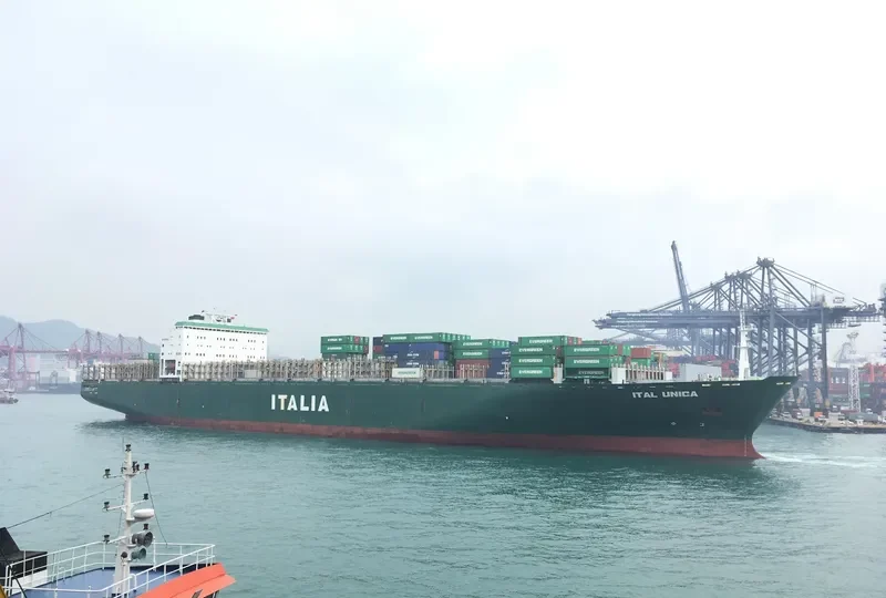 ITAL UNICA Container Ship IMO 9196981 photo 7