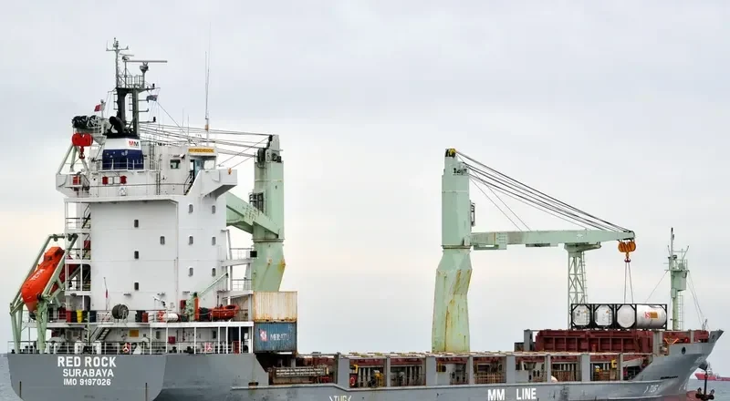 RED ROCK General Cargo IMO 9197026 photo 6