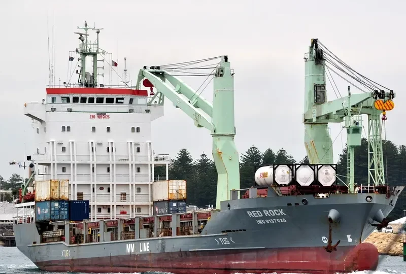RED ROCK General Cargo IMO 9197026 photo 7