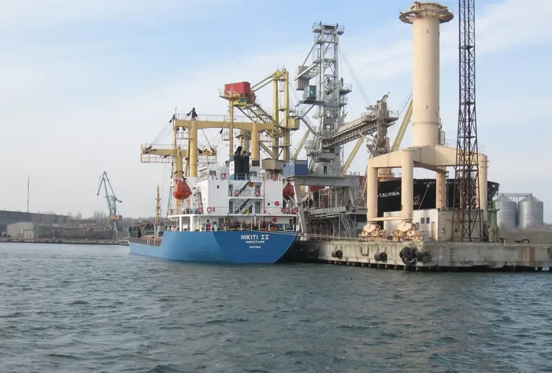 NIKITI II General Cargo IMO 9197064