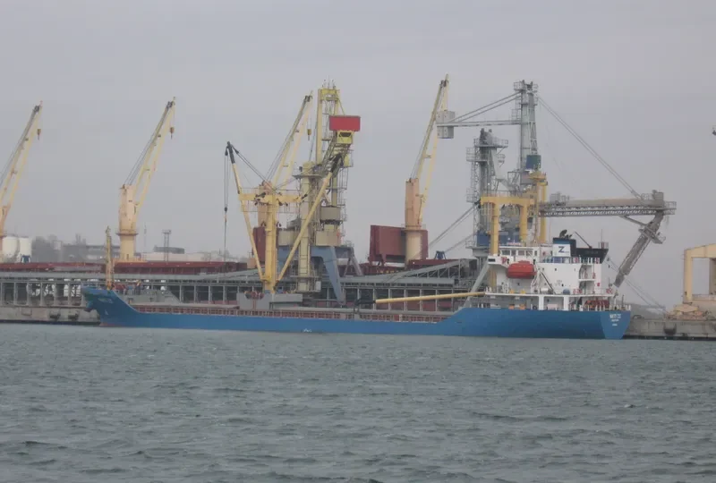 NIKITI II General Cargo IMO 9197064 photo 3
