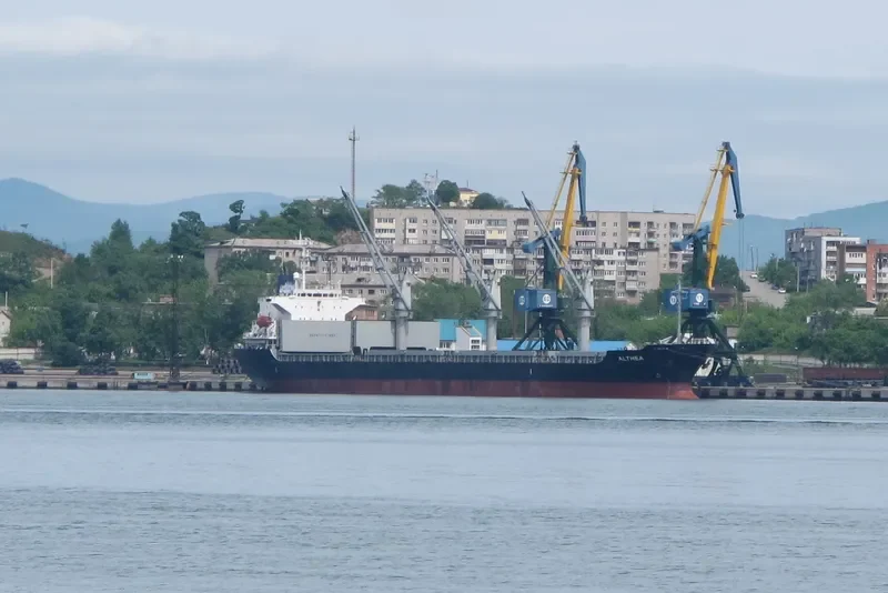 ALTHEA Bulk Carrier IMO 9197117 photo 8