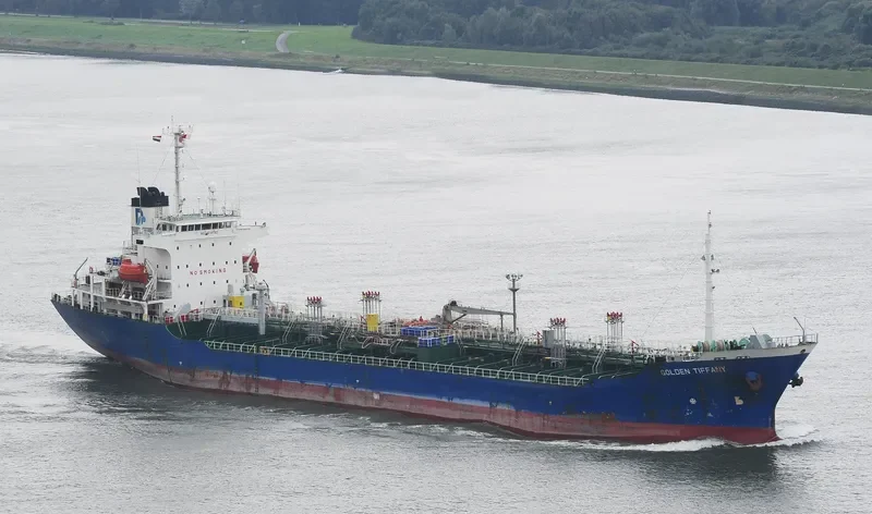 DAE WON Tanker IMO 9197143