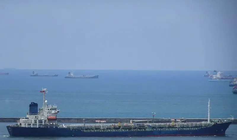DAE WON Tanker IMO 9197143 photo 2