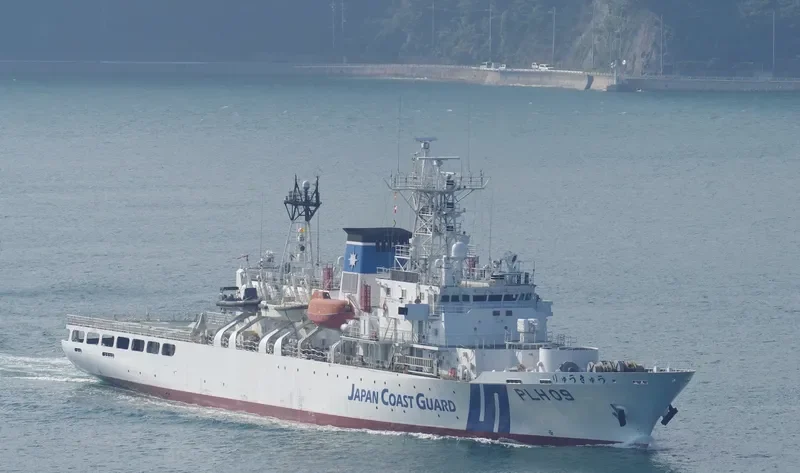 RYUKYU General Cargo IMO 9197167