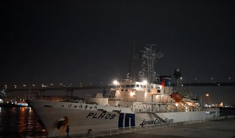 RYUKYU General Cargo IMO 9197167 photo 4