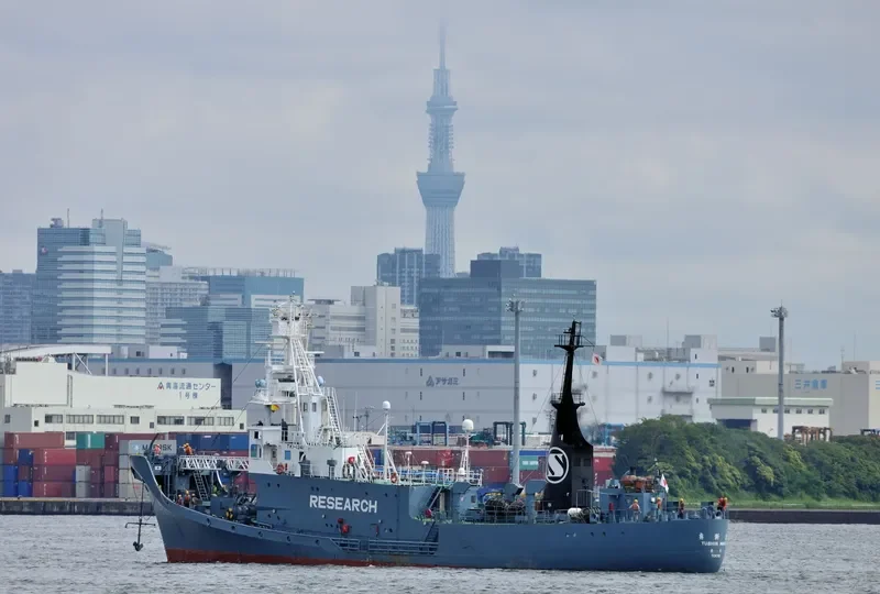 YUSHINMARU General Cargo IMO 9197181 photo 2