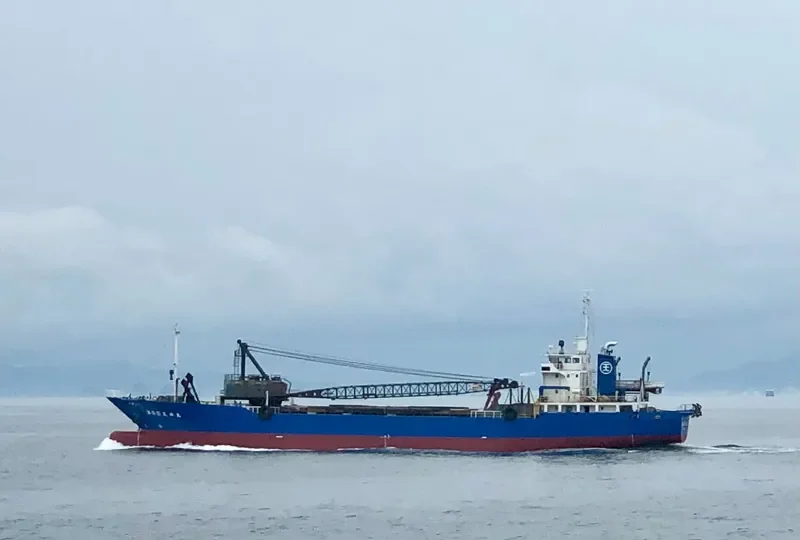TENJIN MARU NO.65 General Cargo IMO 9197234 photo 2
