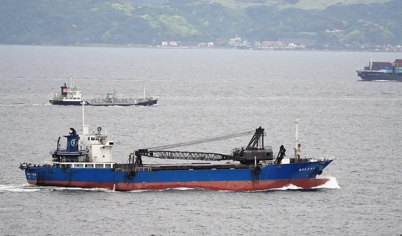 TENJIN MARU NO.65 General Cargo IMO 9197234 photo 6