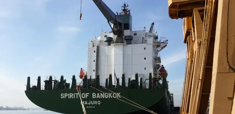 BANGKOK Container Ship IMO 9197349 photo 4