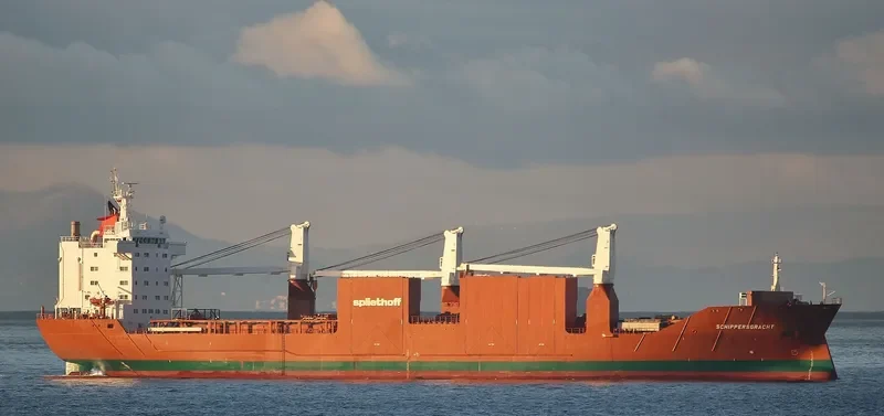 SCHIPPERSGRACHT General Cargo IMO 9197363 photo 4