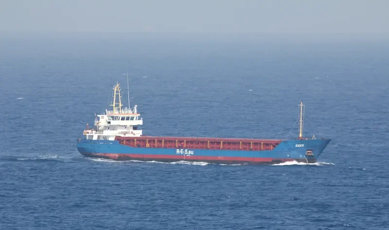 EIDER General Cargo IMO 9197399 photo 9
