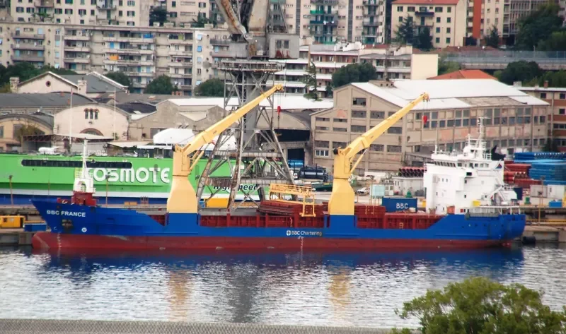 DON CHARLES ROBERT Container Ship IMO 9197416 photo 7