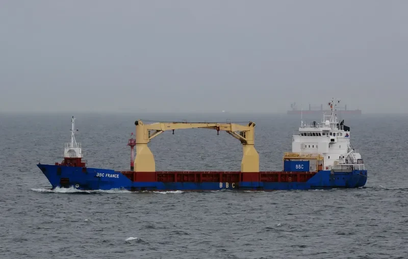 DON CHARLES ROBERT Container Ship IMO 9197416 photo 10