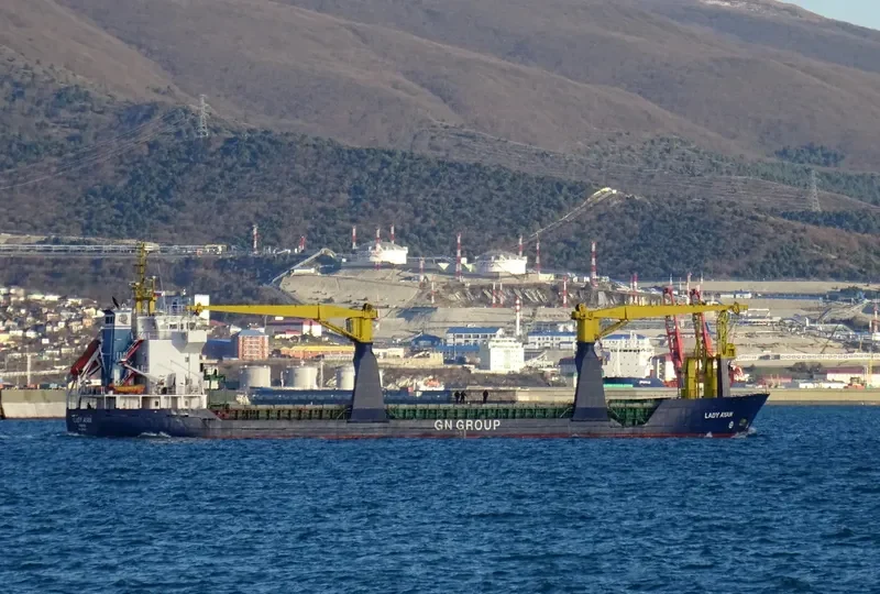 LADY AYAN General Cargo IMO 9197480 photo 2