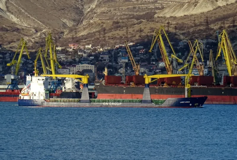 LADY AYAN General Cargo IMO 9197480 photo 3