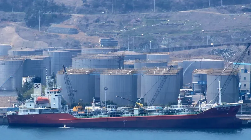 BINTANG FORTUNA Tanker IMO 9197571 photo 4