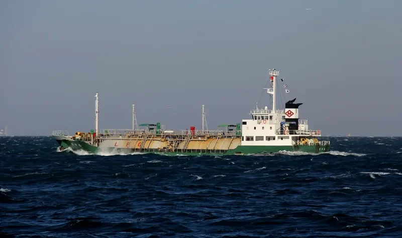 HOUYOSHI MARU General Cargo IMO 9197624