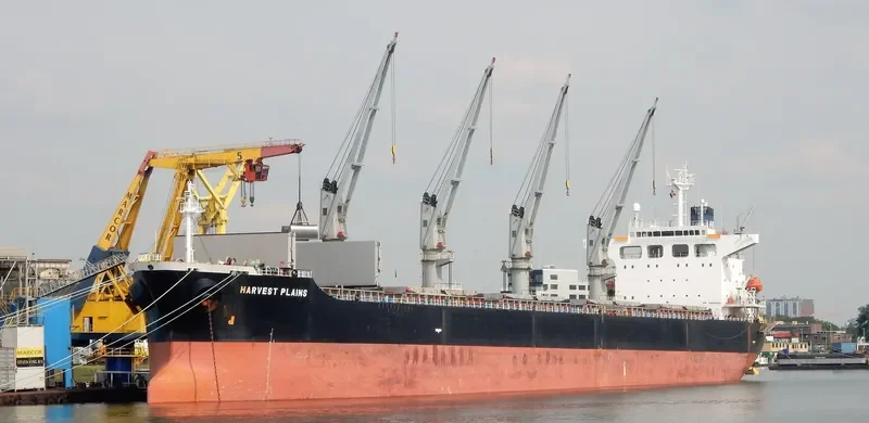 ATA M Bulk Carrier IMO 9197662 photo 2
