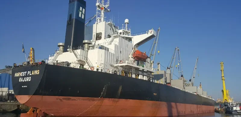 ATA M Bulk Carrier IMO 9197662 photo 3