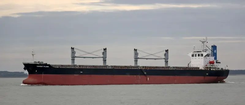 ATA M Bulk Carrier IMO 9197662 photo 10