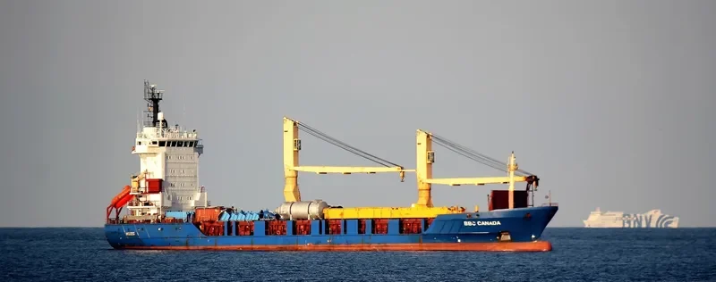 EFES General Cargo IMO 9197686 photo 4