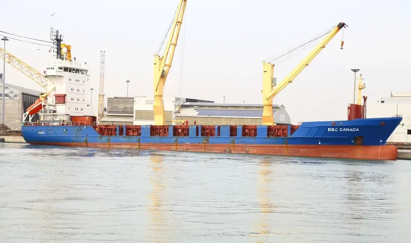 EFES General Cargo IMO 9197686 photo 8
