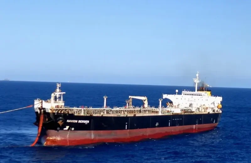 NAVION BERGEN Tanker IMO 9197715