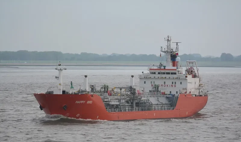 SERENITY GAS General Cargo IMO 9197727 photo 3