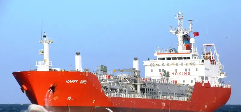 SERENITY GAS General Cargo IMO 9197727 photo 8