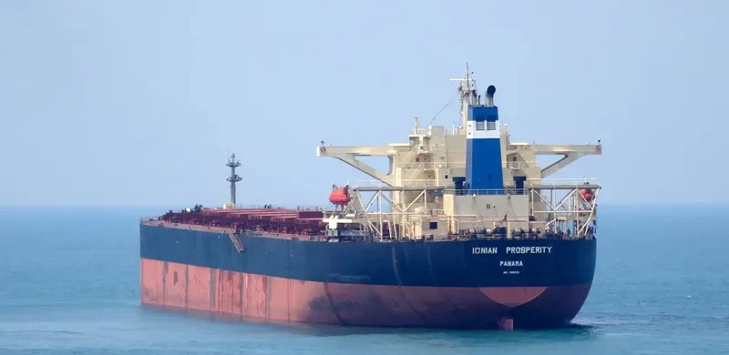 IONIAN Bulk Carrier IMO 9198020 photo 2