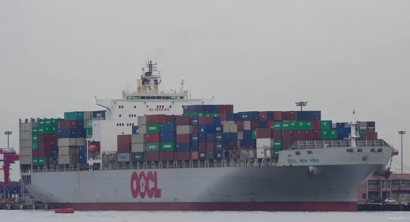 OOCL NEW YORK Container Ship IMO 9198109 photo 5