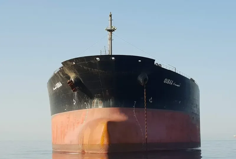 QUBAA Tanker IMO 9198159 photo 8