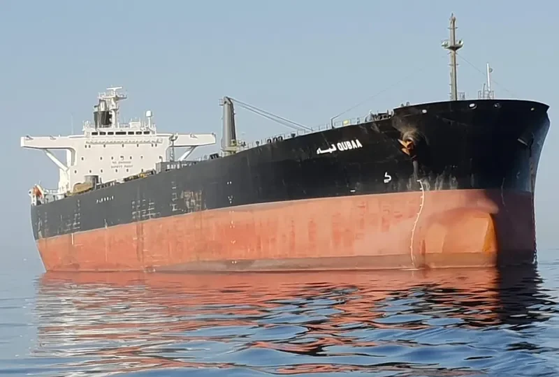 QUBAA Tanker IMO 9198159 photo 10