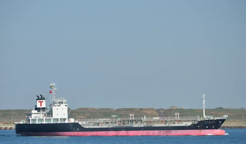 LONG EN Tanker IMO 9198331 photo 2