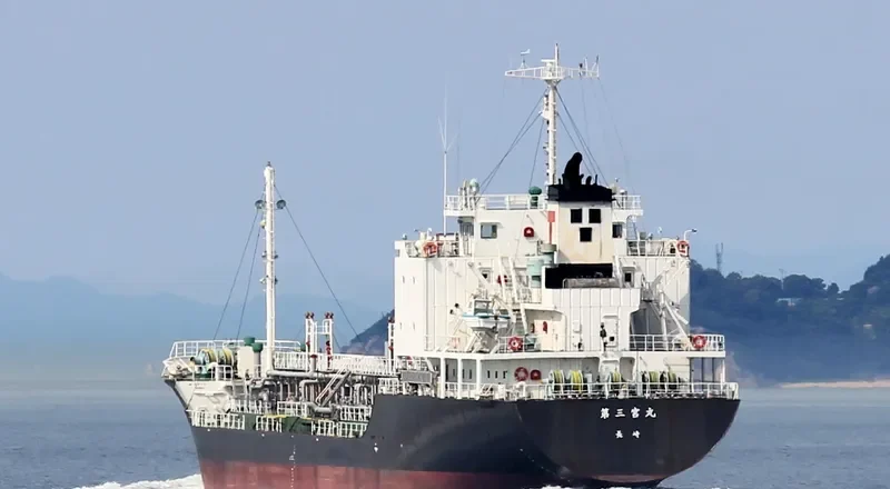 LONG EN Tanker IMO 9198331 photo 5