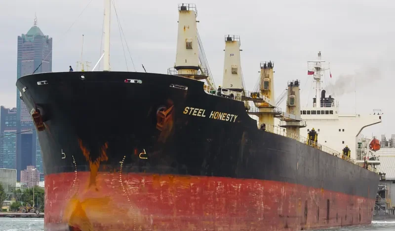 JIA HANG FA Bulk Carrier IMO 9198393