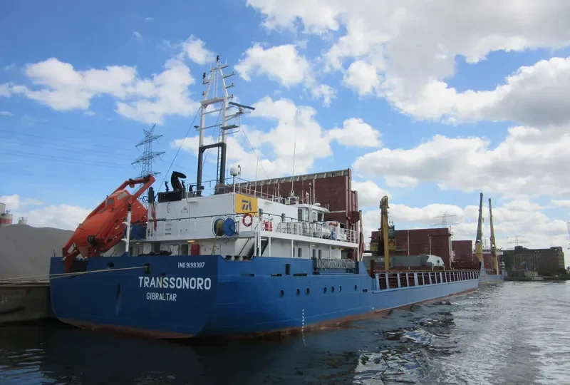 SONORO General Cargo IMO 9199397 photo 3