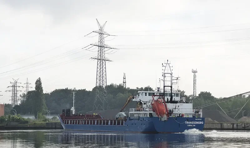 SONORO General Cargo IMO 9199397 photo 6