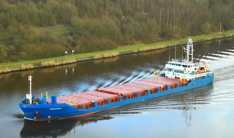OPTIMAR General Cargo IMO 9199402 photo 8
