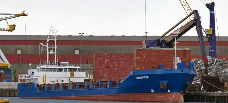 OPTIMAR General Cargo IMO 9199402 photo 9