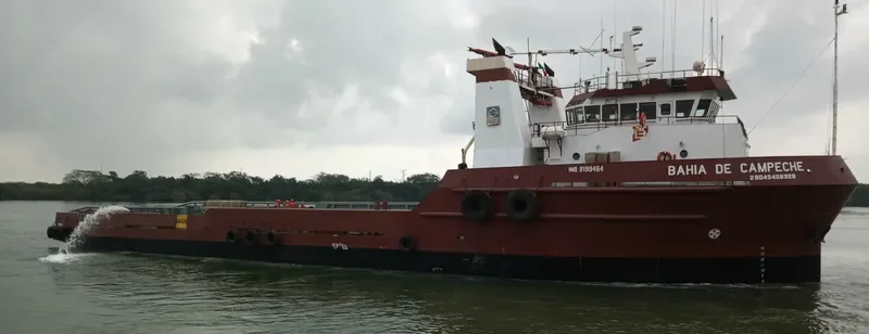 BAHIA DE CAMPECHE Offshore Vessel IMO 9199464 photo 2