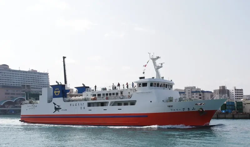 KMP. SWARNA KARTIKA Passenger Ship IMO 9199505 photo 8
