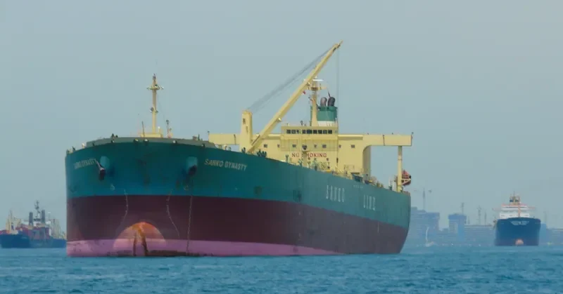 BOVISTA Tanker IMO 9199713