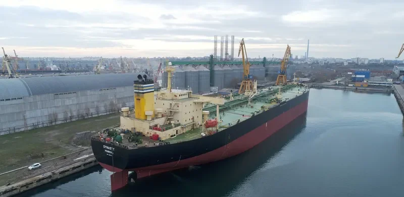 BOVISTA Tanker IMO 9199713 photo 3