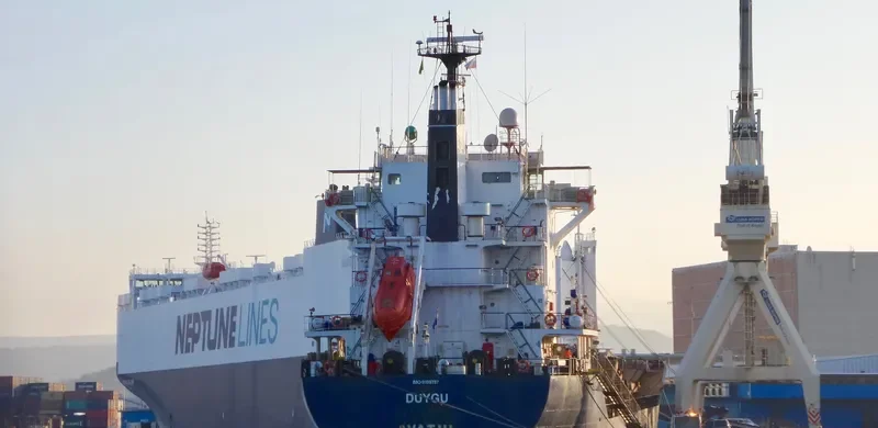 DUYGU Container Ship IMO 9199787 photo 9