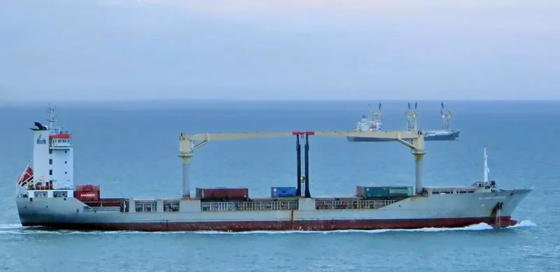 LORCON DUMAGUETE Container Ship IMO 9200017 photo 2