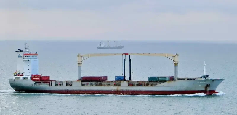 LORCON DUMAGUETE Container Ship IMO 9200017 photo 3