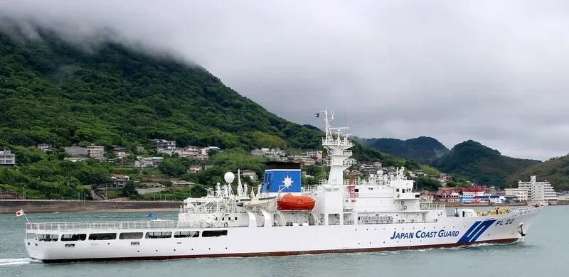 MIURA General Cargo IMO 9200055 photo 3